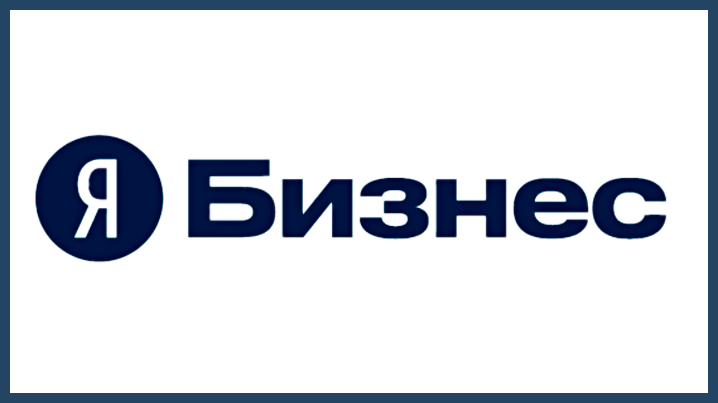 Яндекс.Бизнес.png